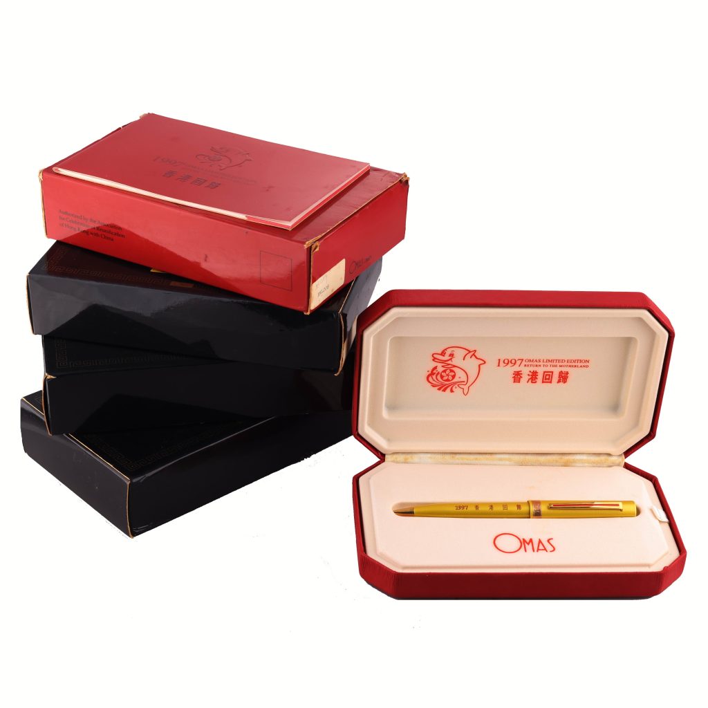 omas 1997 香港回归限量版钢笔