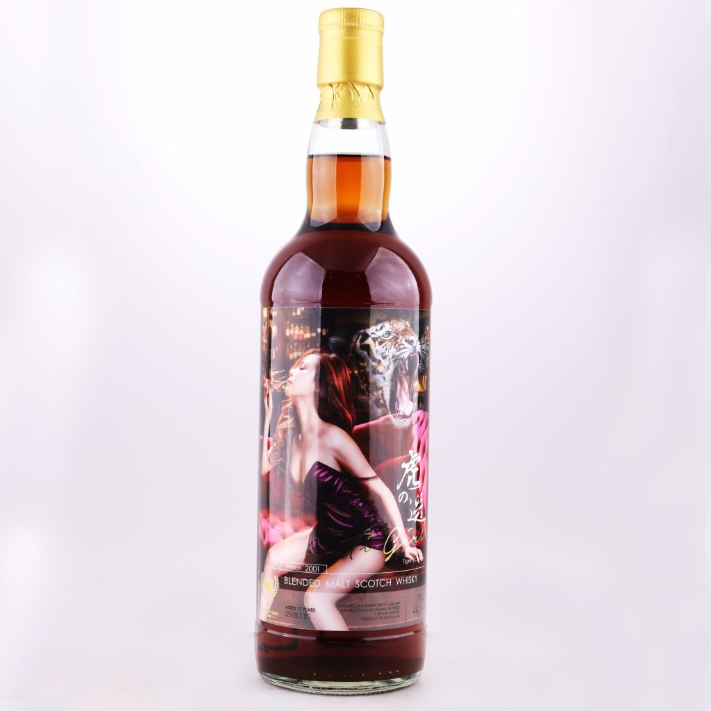 威士忌虎之运（tiger’s luck）2001 年调和麦芽苏格兰