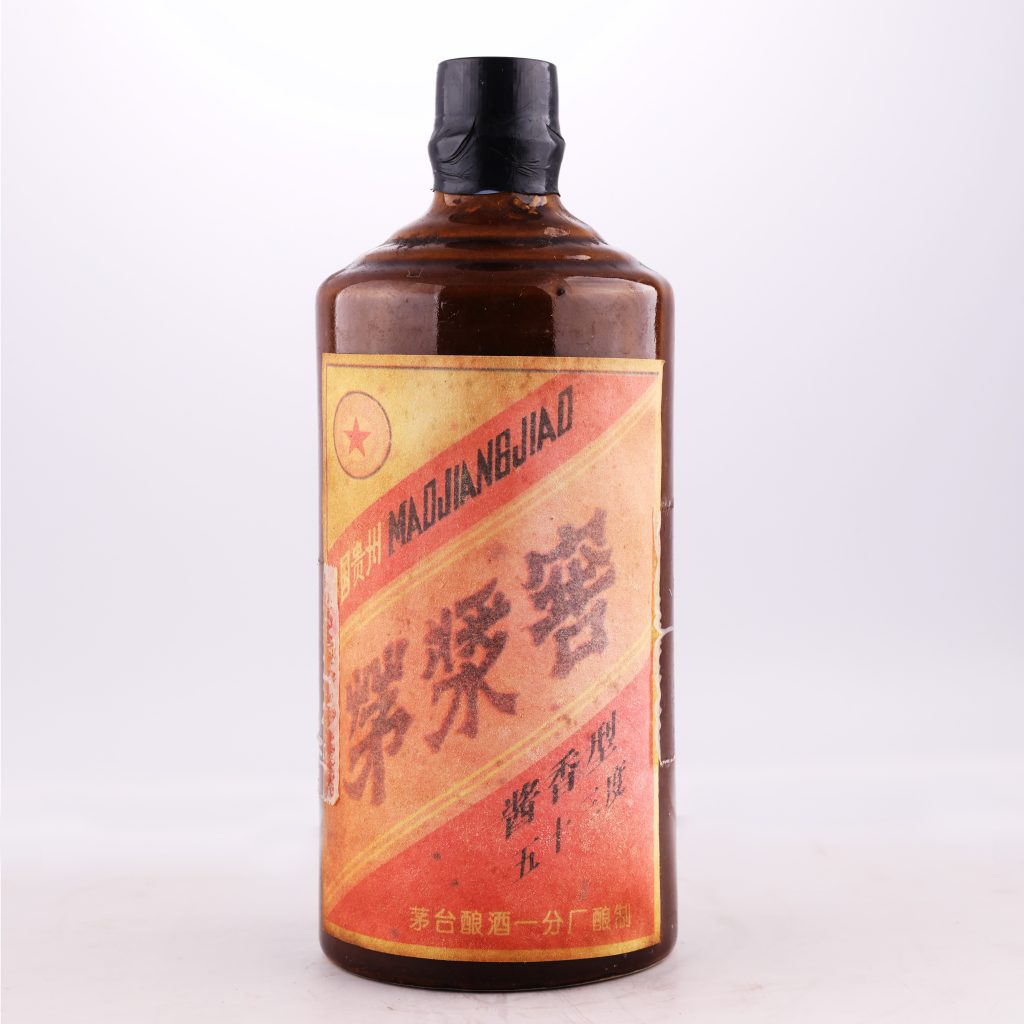 茅浆窖白酒