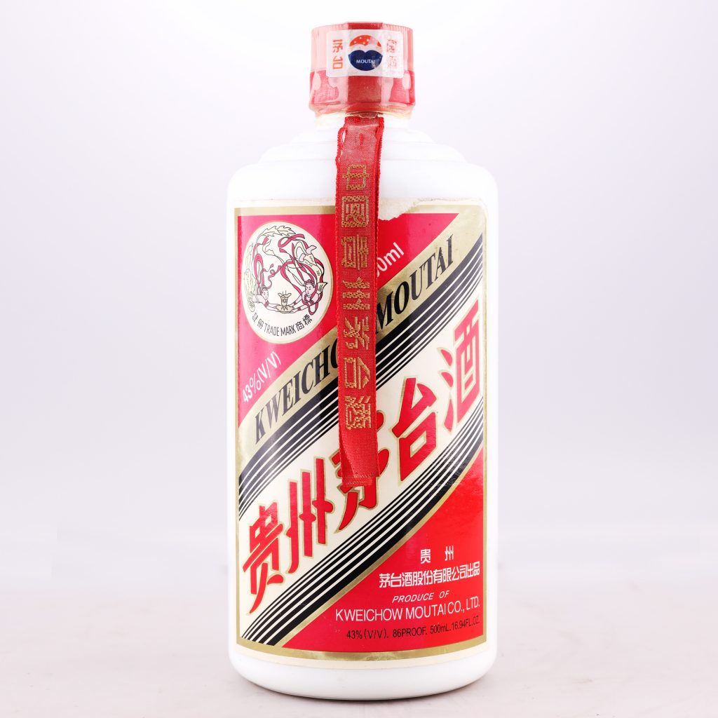贵州茅台白酒（43 度飞天款）