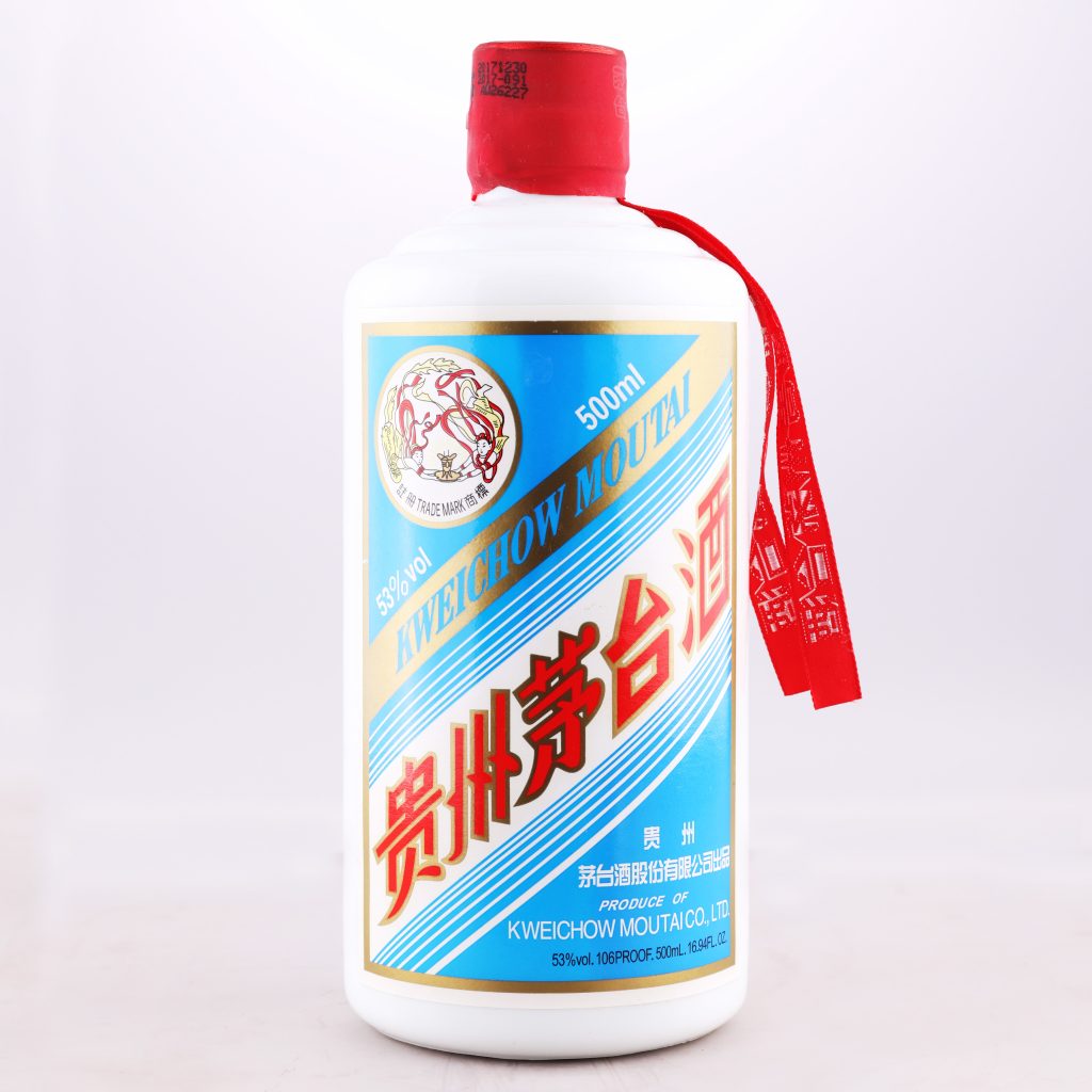 贵州茅台酒（遵义茅台机场纪念酒）