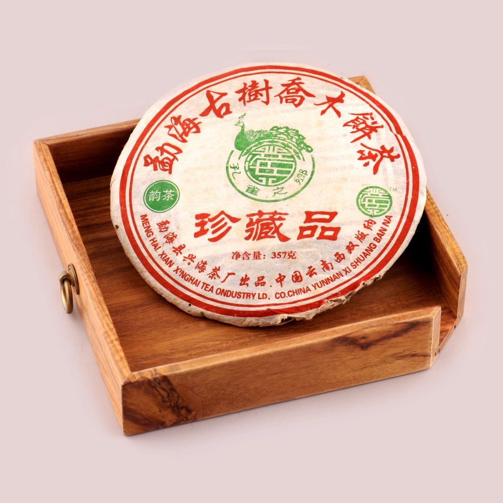 勐海古樹喬木餅茶珍藏品