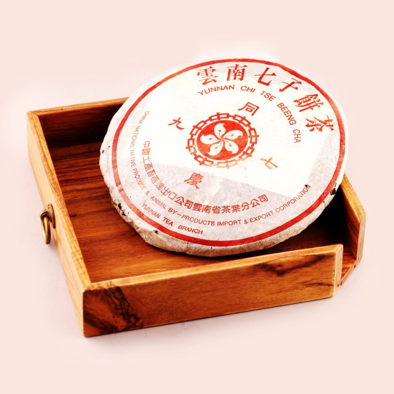 藏品分類 同慶九七雲南七子餅茶
