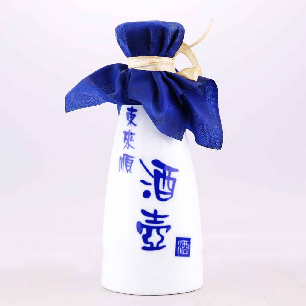 東來順青花瓷酒壺