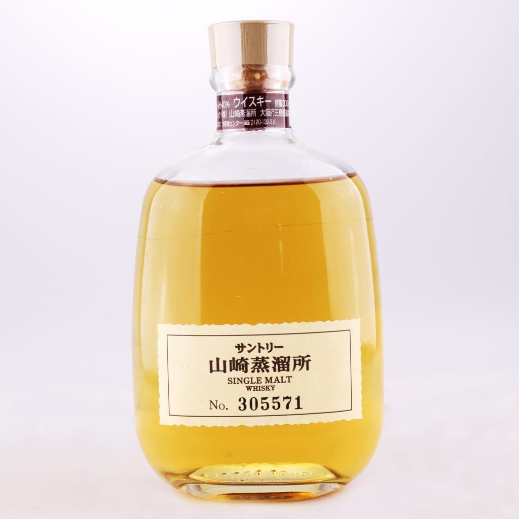山崎蒸溜所單一麥芽威士忌No.305571