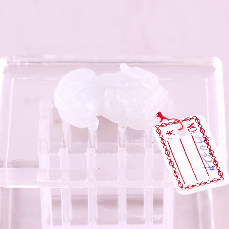 藏品分類 冰種翡翠貔貅吊墜