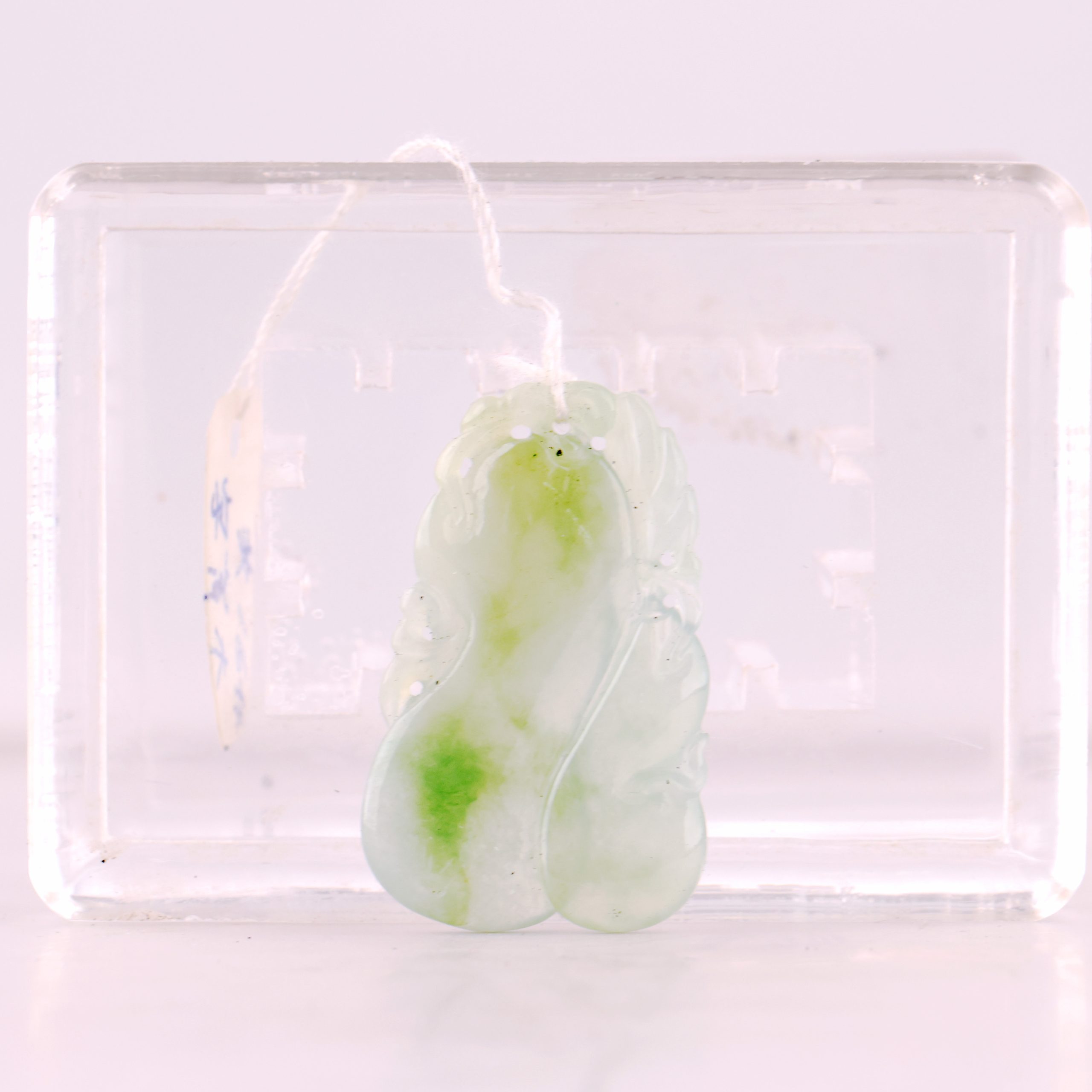 翡翠收藏 冰種飄綠翡翠福豆吊墜