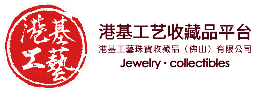 logo-gangji