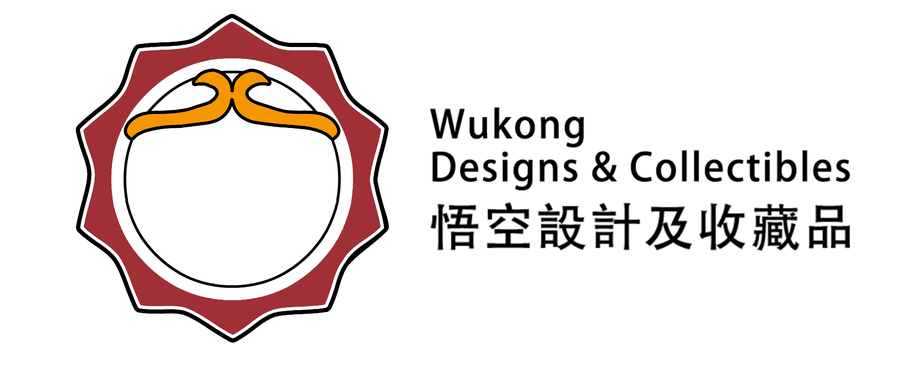 logo-wukong