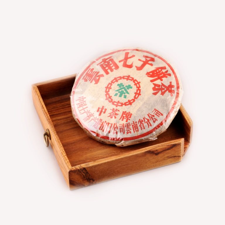 中茶牌綠印雲南七子餅茶