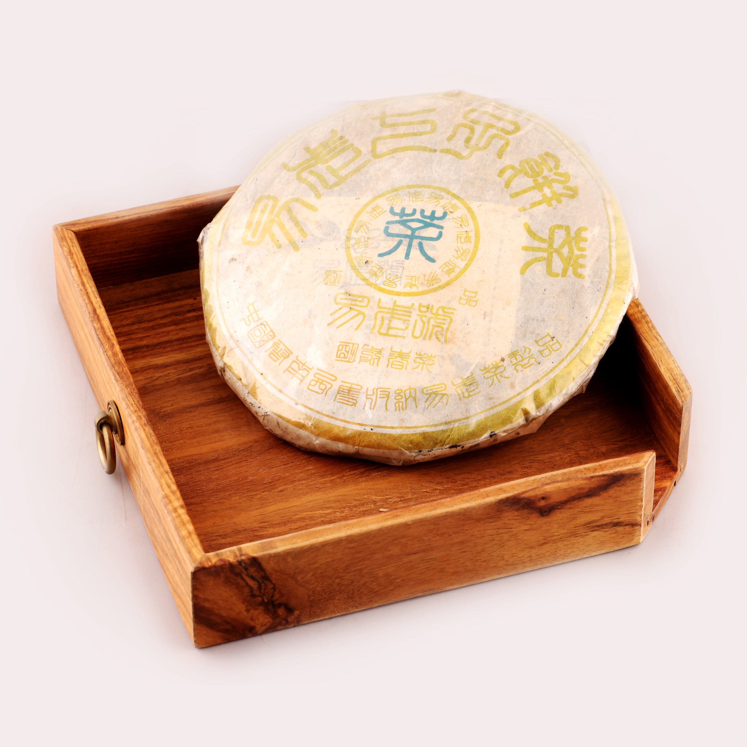 易武號明前春茶餅茶