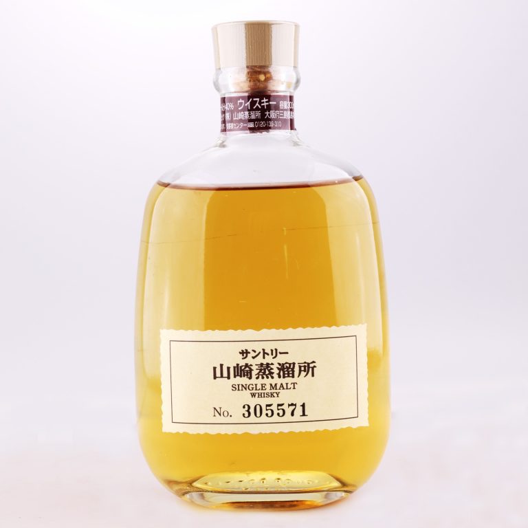 山崎蒸溜所單一麥芽威士忌